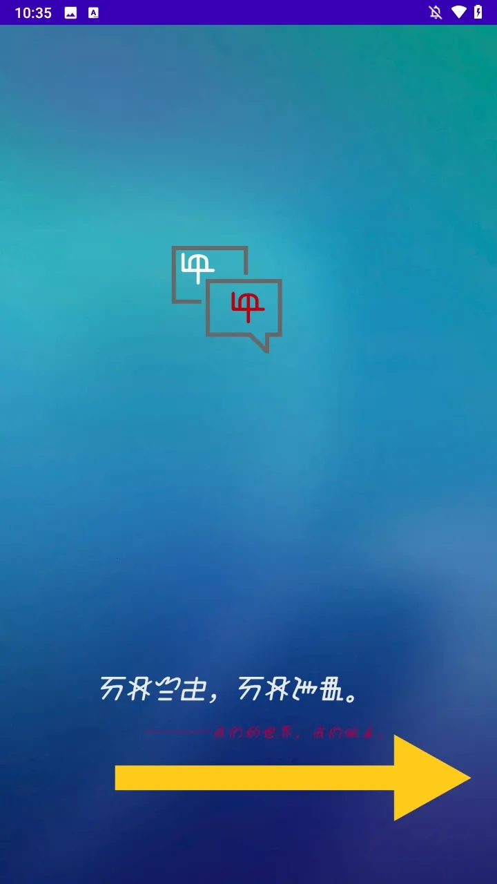 �������뷨2026�ٷ����°汾