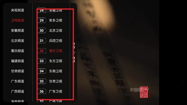 ����Ӱ��(Ӱ�Ӳ�������)