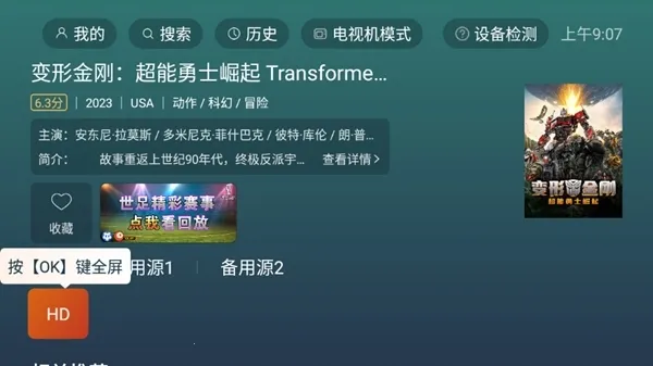 һ��2026�ٷ����°汾