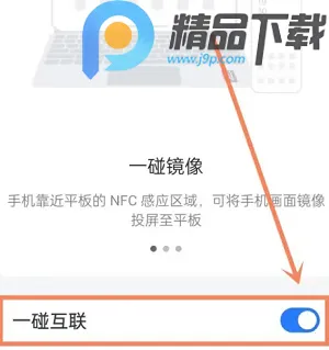 OPPO�豸����2026���°汾