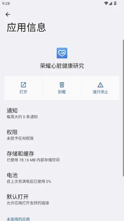 ��ҫ���ཡ���о������ֻ���