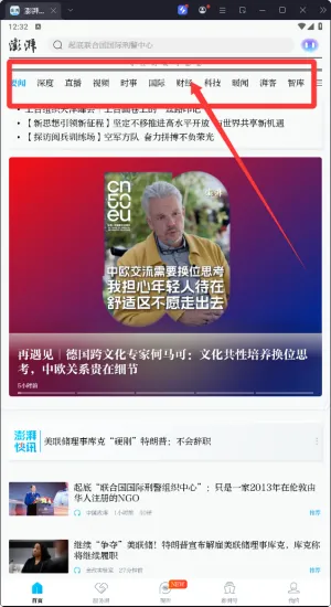 ��������(������Ѷƽ̨)