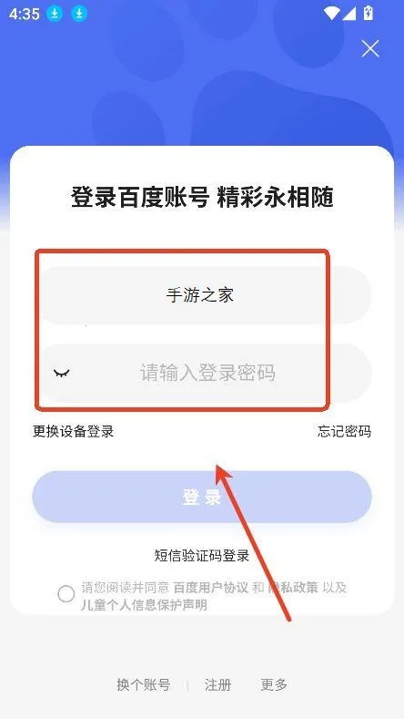 ����2026�ٷ����°汾
