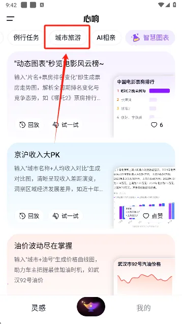 ����2026�ٷ����°汾