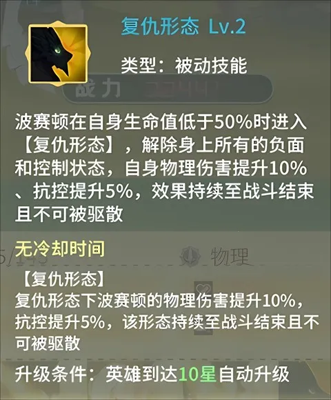 ����ս��2026�ٷ����°汾