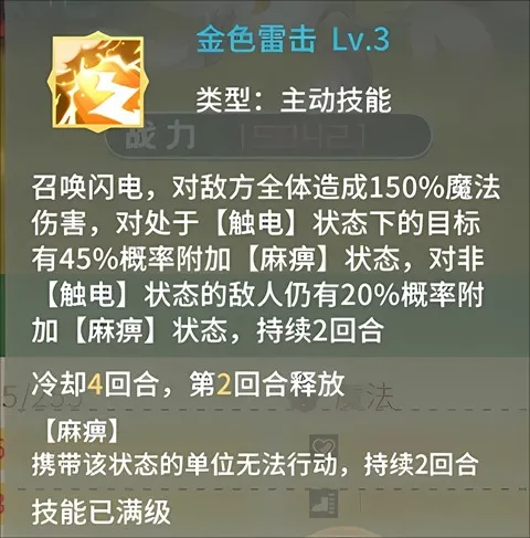 ����ս��2026�ٷ����°汾