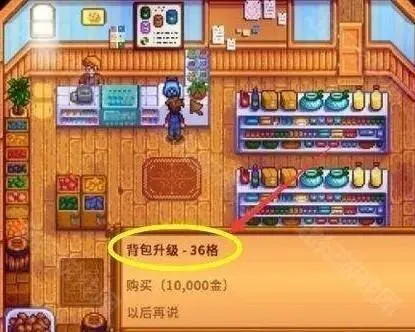 ��¶������ǧ����ѩ(ũ����Ӫ��Ϸ)