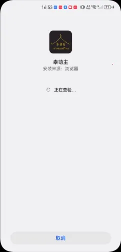 ̩����(̩�粥������)
