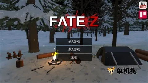 ����z��ʬ����2026���°汾