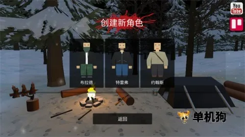 ����z��ʬ����2026���°汾