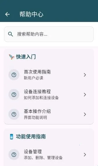 ����2026���°汾