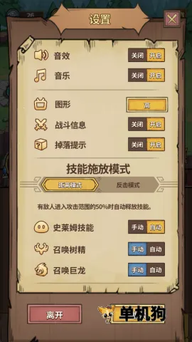 ʷ��ķ�Ǳ���׿���ֻ���