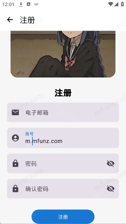 ��լ����(��Ϸ��Դ����)