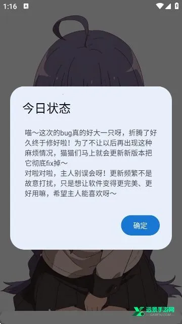 ��լ����(��Ϸ��Դ����)
