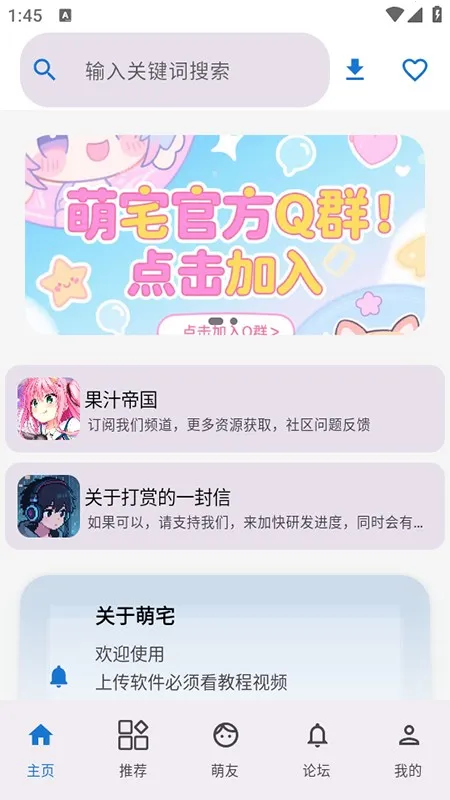 ��լ����(��Ϸ��Դ����)