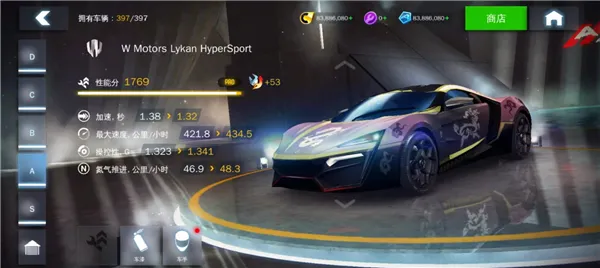 ��Ұ쭳�8����ȫ�ؿ���2026���°汾