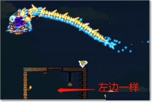 泰拉瑞亚1.5.3中文版