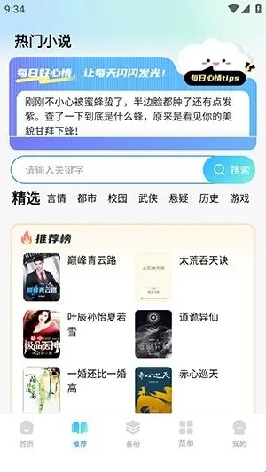 Guige�޺������2026���ذ�װ