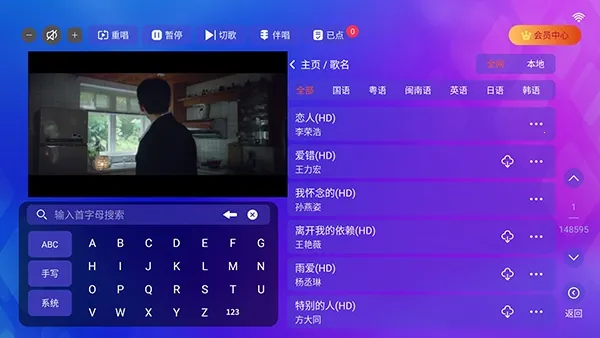 ����KTV(�ƶ�K�蹤��)