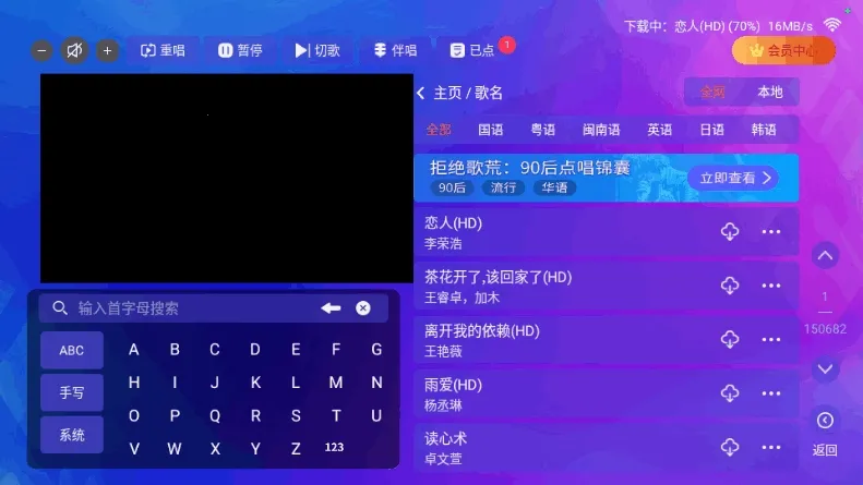 ����KTV(�ƶ�K�蹤��)