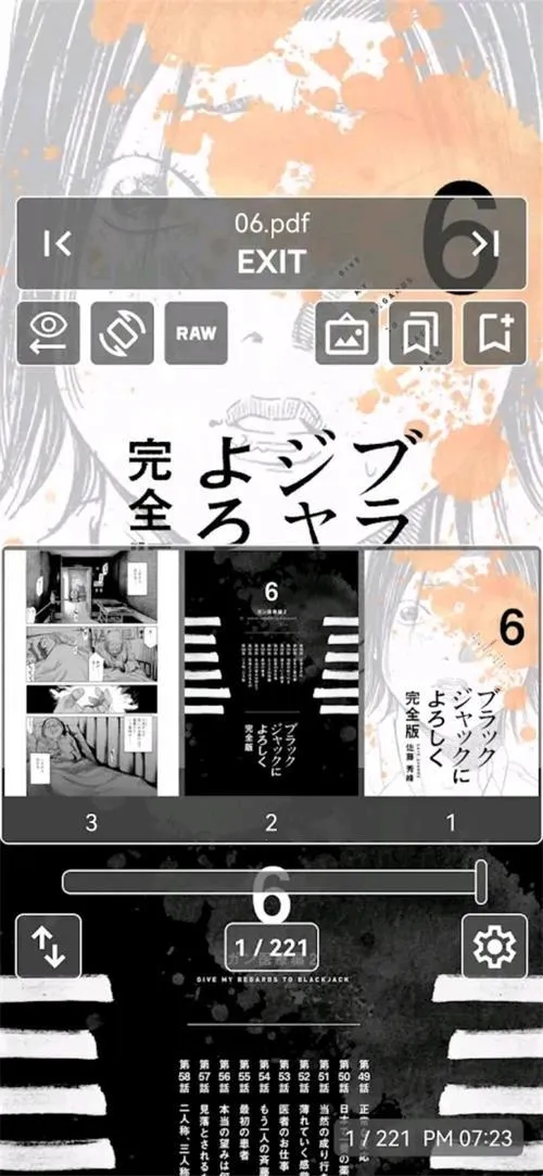 MViewer Lite(��������Ķ�)