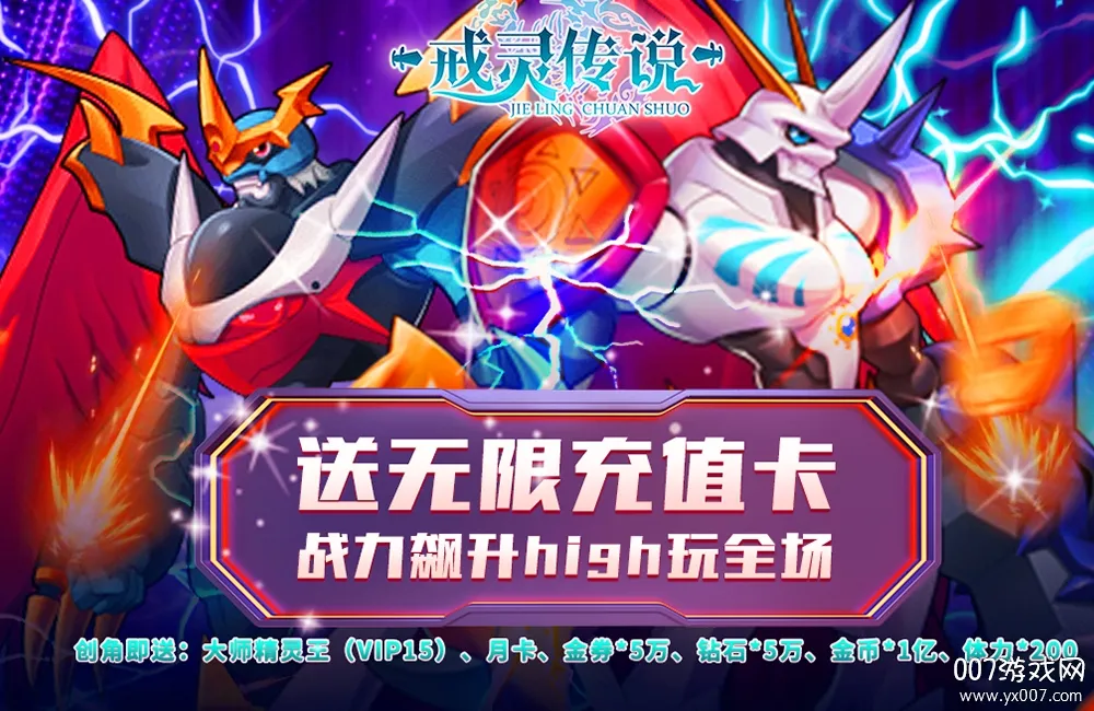 ���鴫˵2026���ذ�װ