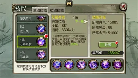����3D2026�ٷ�����