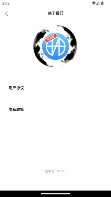���뻭�ʴ�ʦ��׿���ֻ���