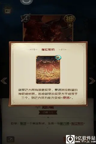 ���˶Ծ������ֻ���