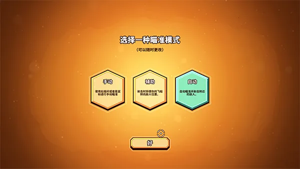 С�ɴ���ð��2026�ٷ����°汾