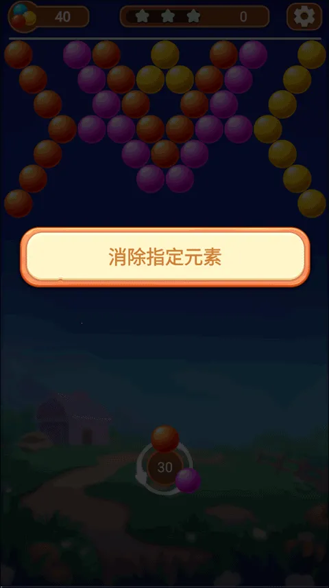 �������ְ�׿���ֻ���