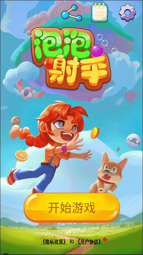 �������ְ�׿���ֻ���