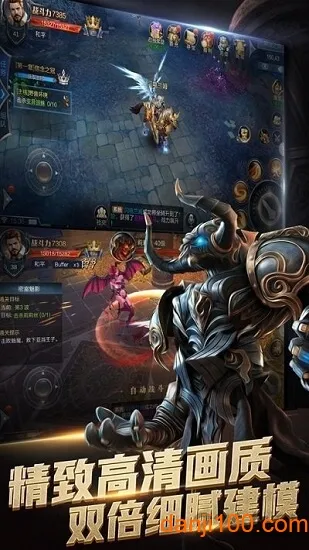 ����֮��(ħ��MMORPG����)