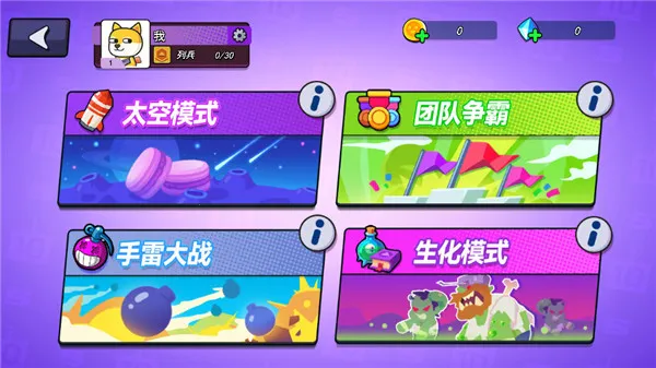 �����Ҷ�(���������Ϸ)