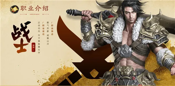 ԭʼ��;(��ս����)