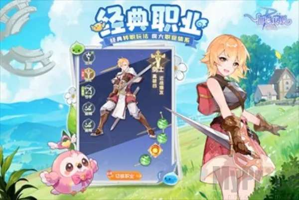 �ɾ���˵ro����(ro�����Ż���)