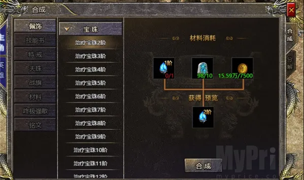 �Ǻ���ս(����������)