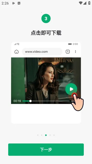 OnePlayer������