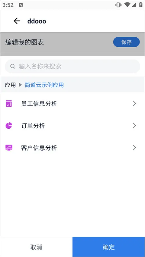�����2026�ٷ����°汾