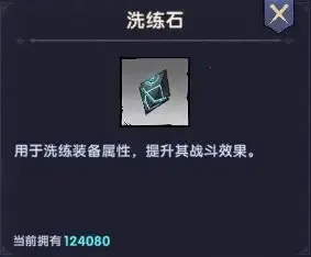 ����֮��(����rpg��Ϸ)
