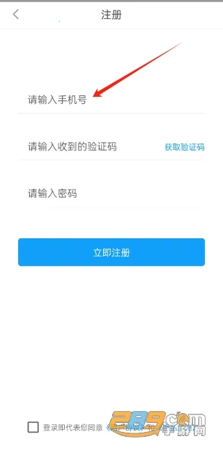 �Զ���������2026�ٷ����°汾