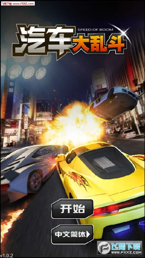�������Ҷ�2026���ذ�װ