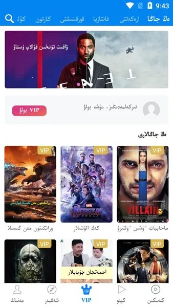 Xalhar2026�ٷ����°汾