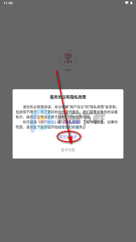 �Ķ���(AI���ܽ���)