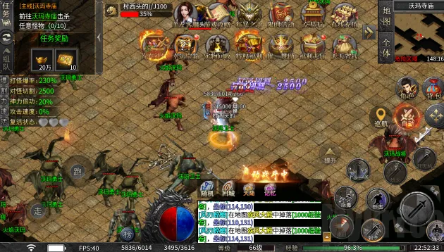 ����150(���Ŵ�����Ϸ)