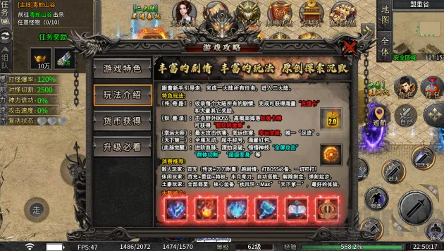 ����150(���Ŵ�����Ϸ)