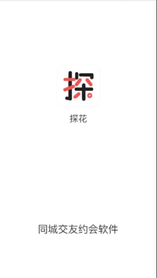 ̽��2026���°汾