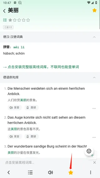 �������ְ�׿��