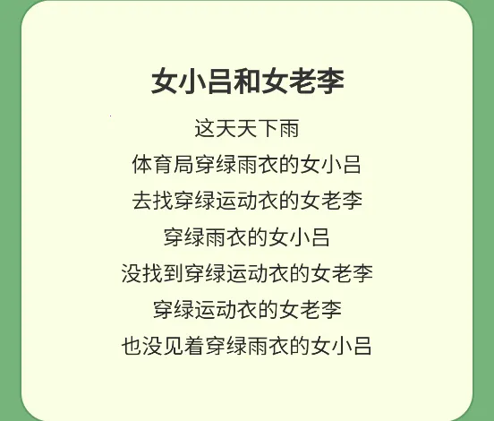 �������׿���ֻ���