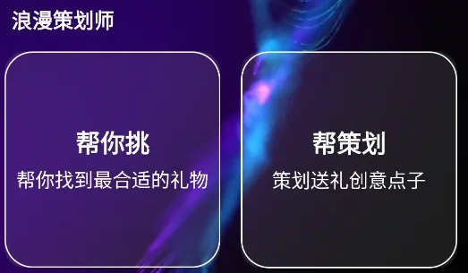 �����(��Ʒ����ƽ̨)